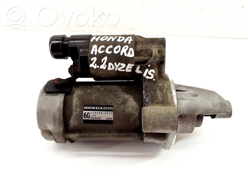 Honda Accord Motor de arranque 