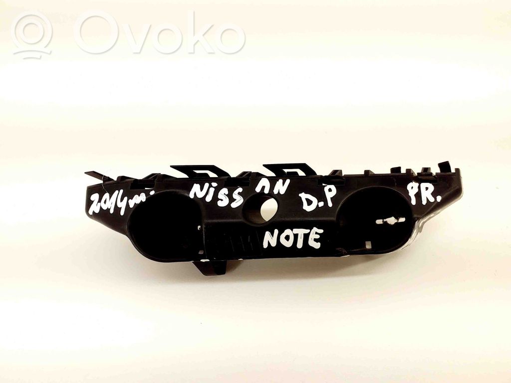Nissan Note (E12) Front bumper mounting bracket 
