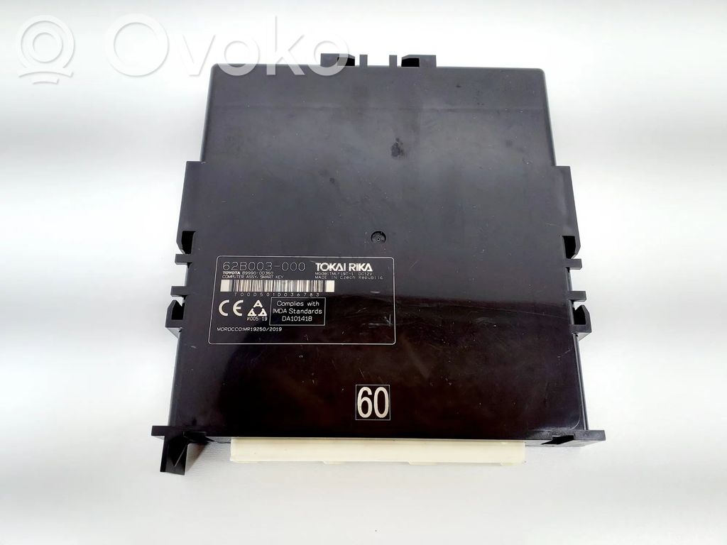 Toyota Yaris Cross Other devices 