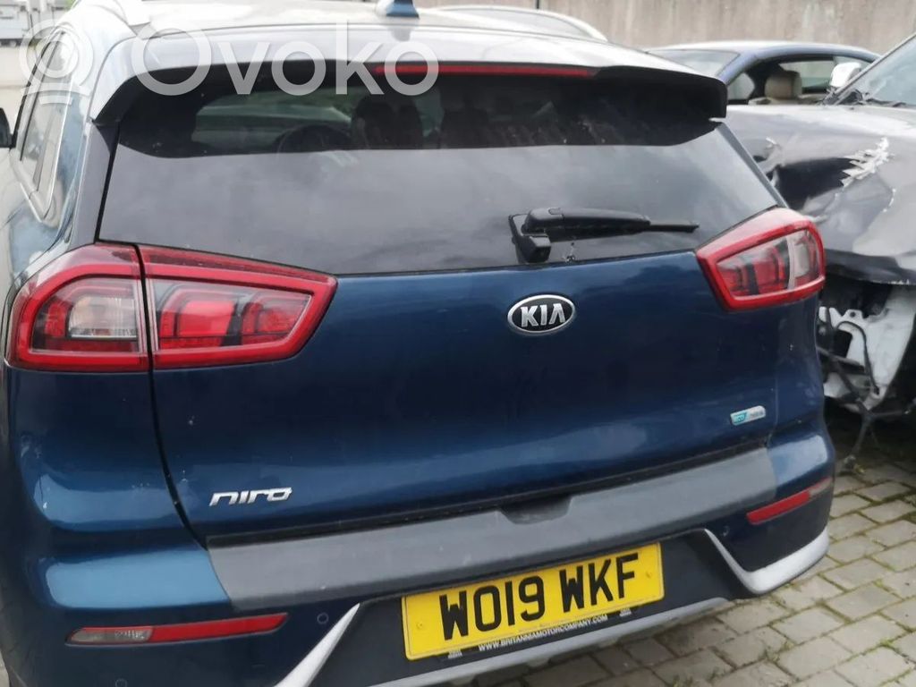 Tailgate/trunk/boot lid