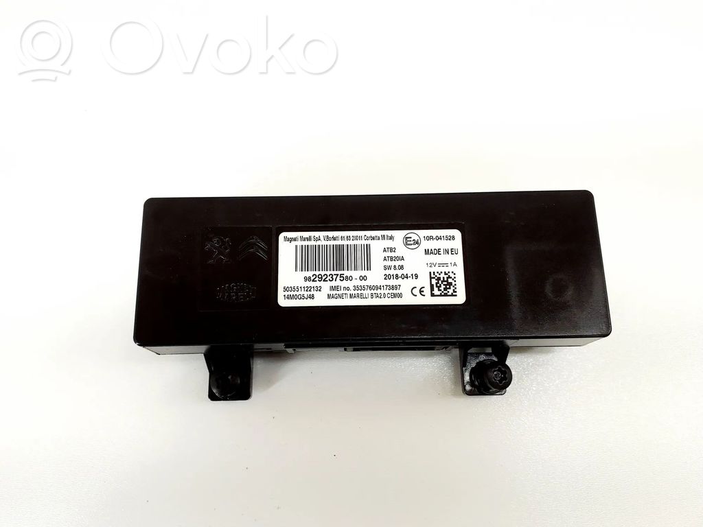 Peugeot 3008 II Other devices 