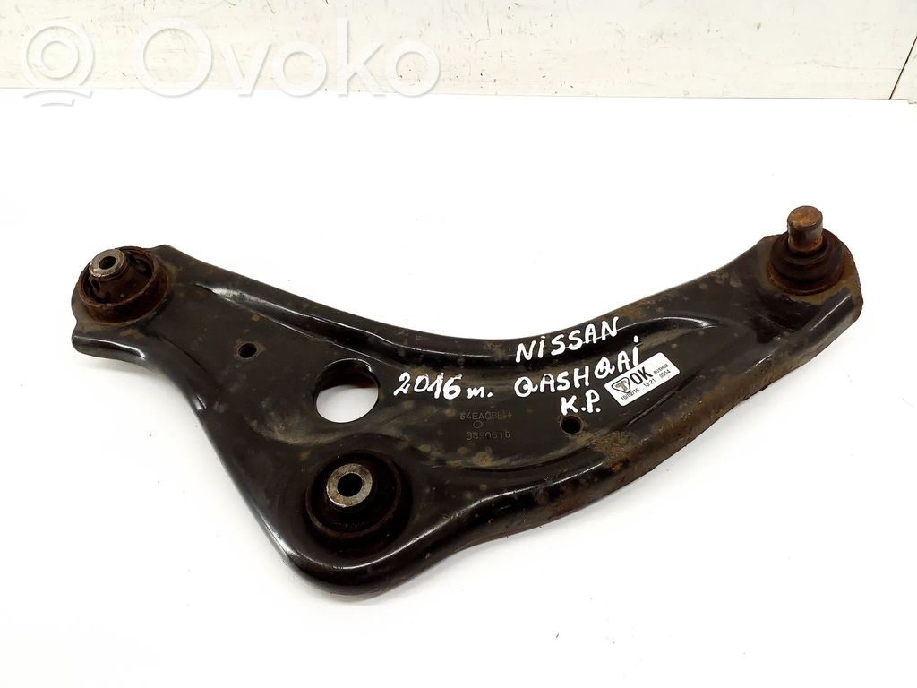 Nissan Qashqai Вилы 