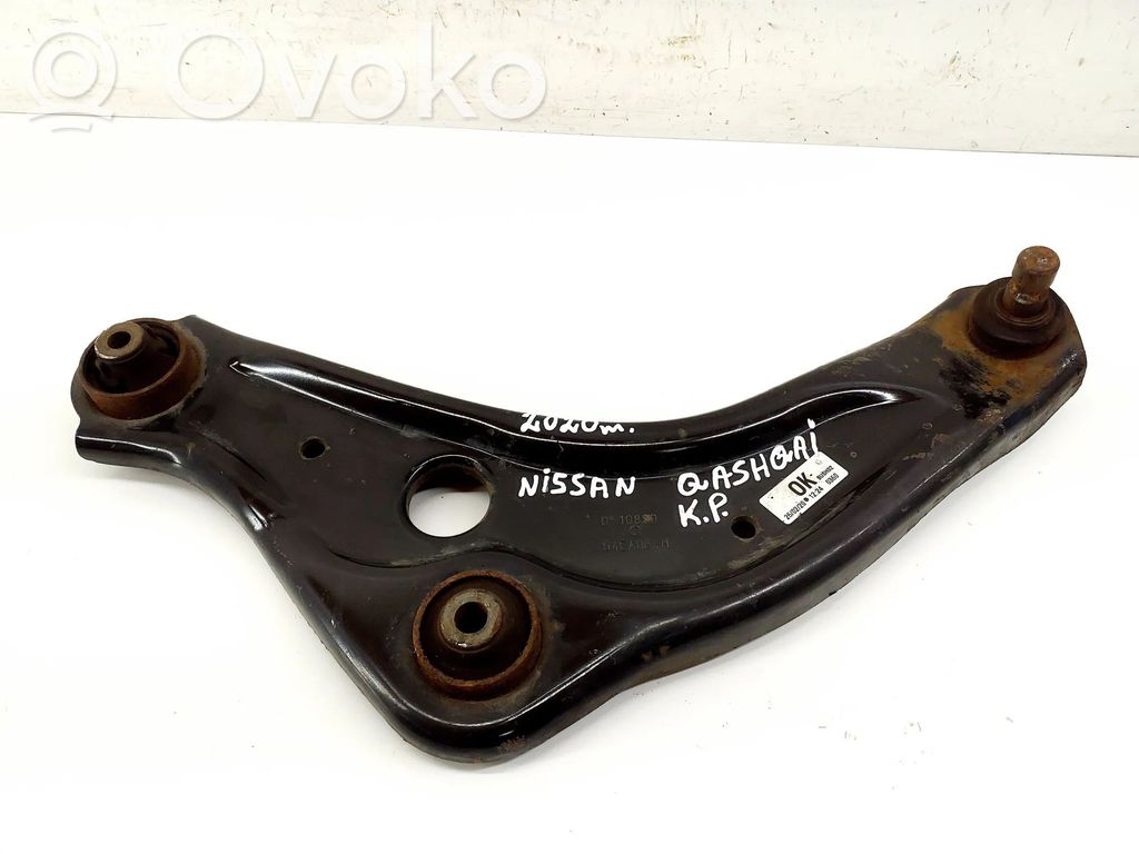 Nissan Qashqai Вилы 