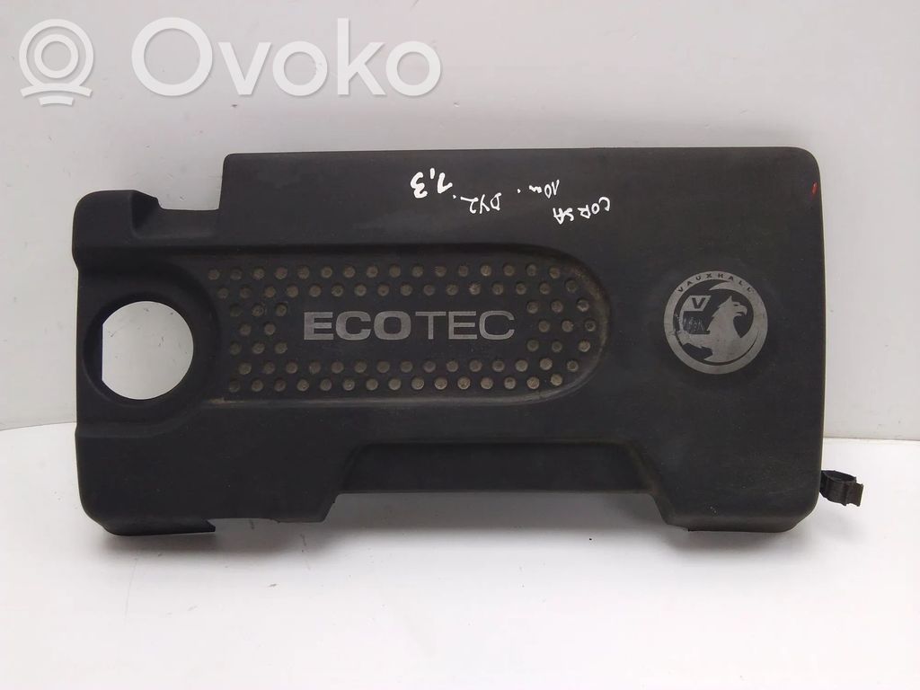 Opel Corsa D Engine cover (trim) 