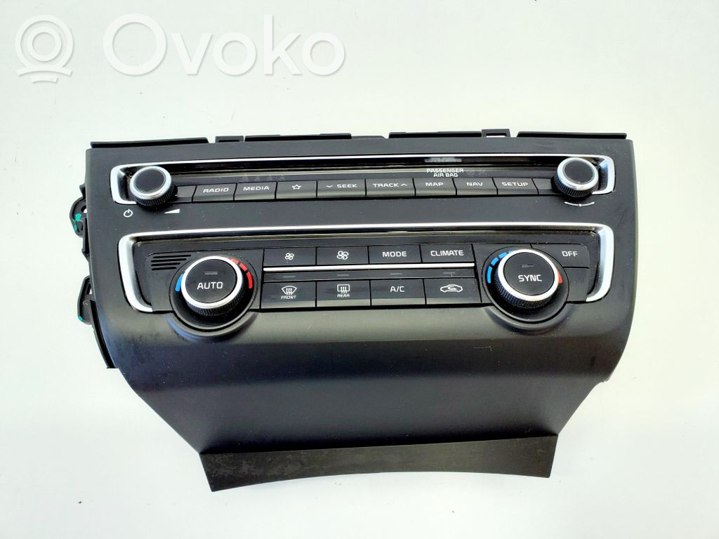 KIA Optima Interior fan control switch 