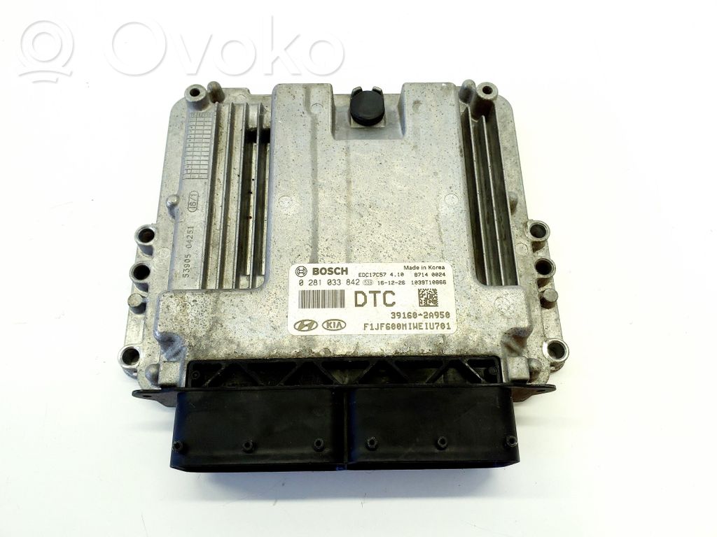 KIA Optima Engine control unit/module 