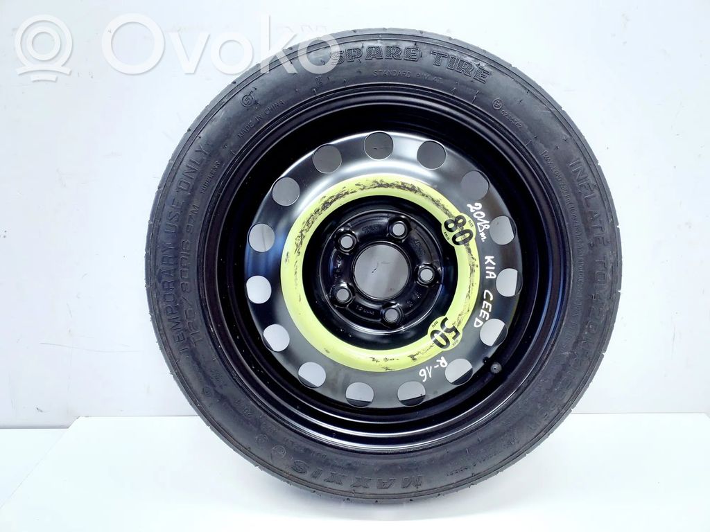 KIA Ceed R12 rezerves ritenis 