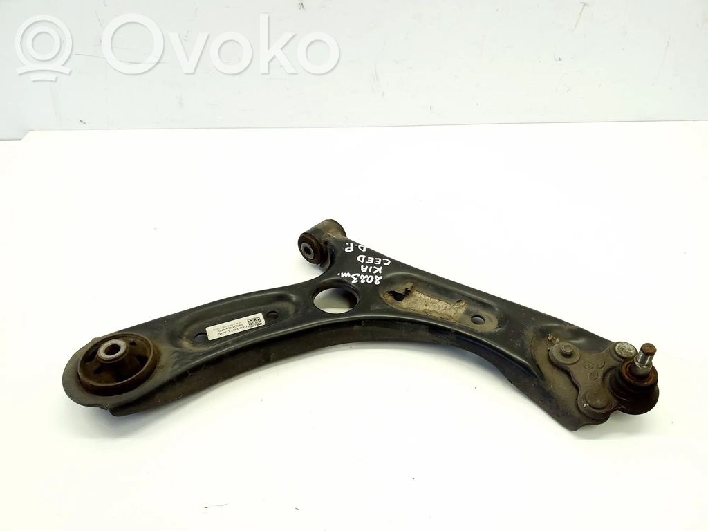 Priekinė šakė   54501G4AA0