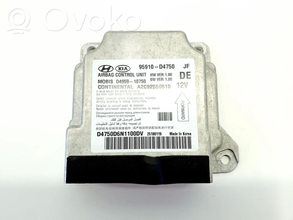 KIA Optima Airbag control unit/module 