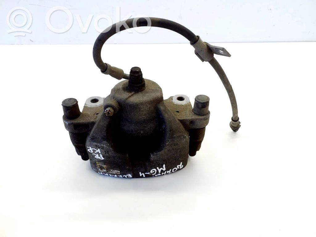 MG MG4 ev Bremssattel hinten 