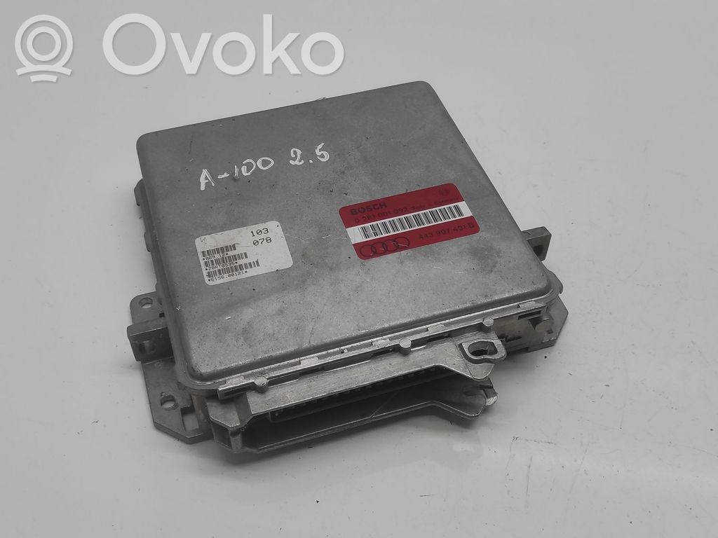 Audi 100 S4 C4 Engine control unit/module 