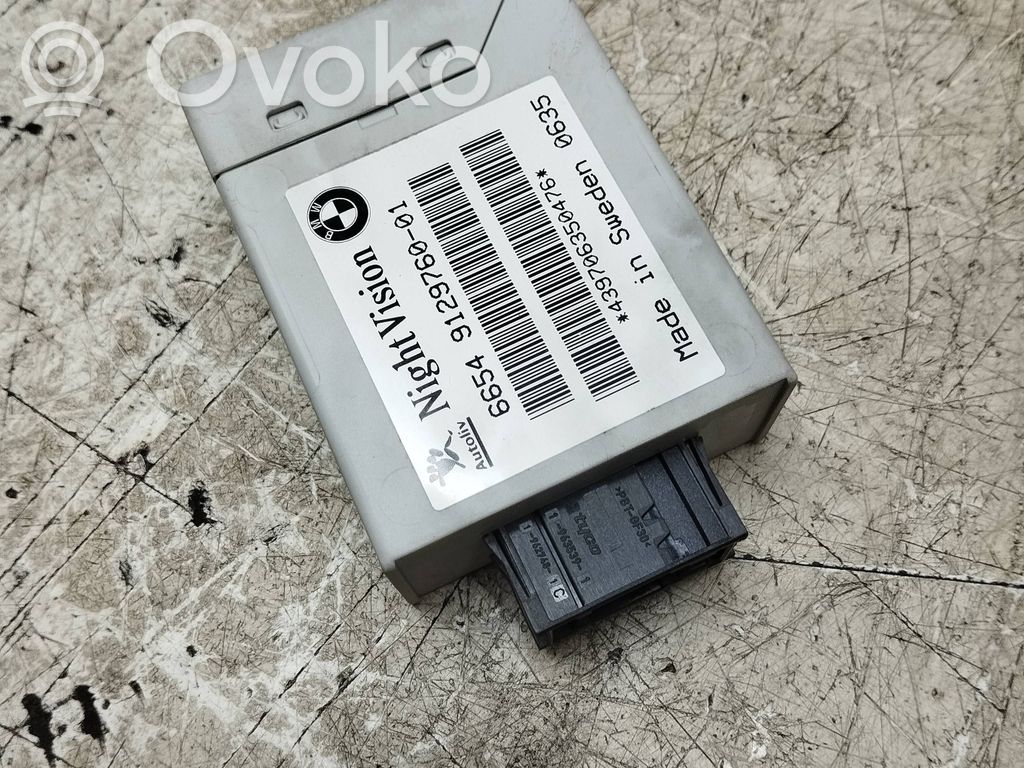 BMW 5 E60 E61 Camera control unit module 