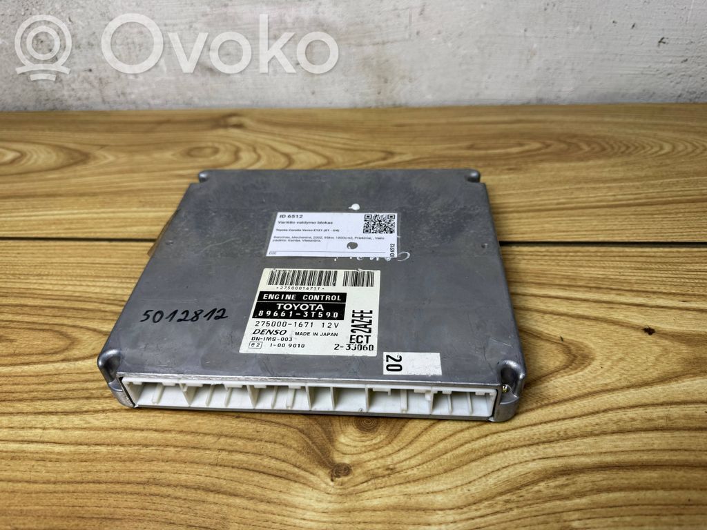 Toyota Camry Unitate/modul de control motor 