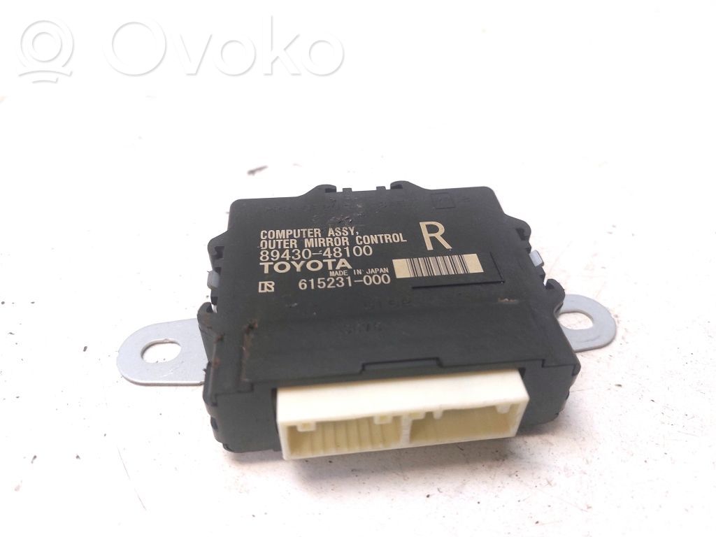 Lexus RX 450H Other control units/modules 