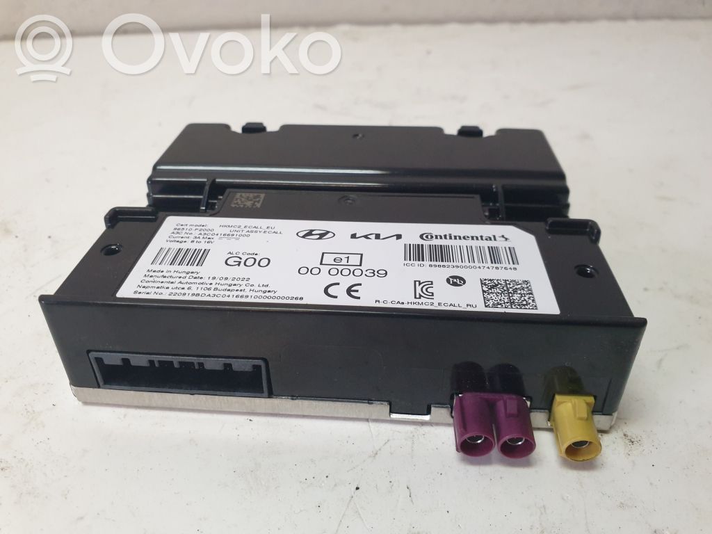 KIA Sorento Other control units/modules 