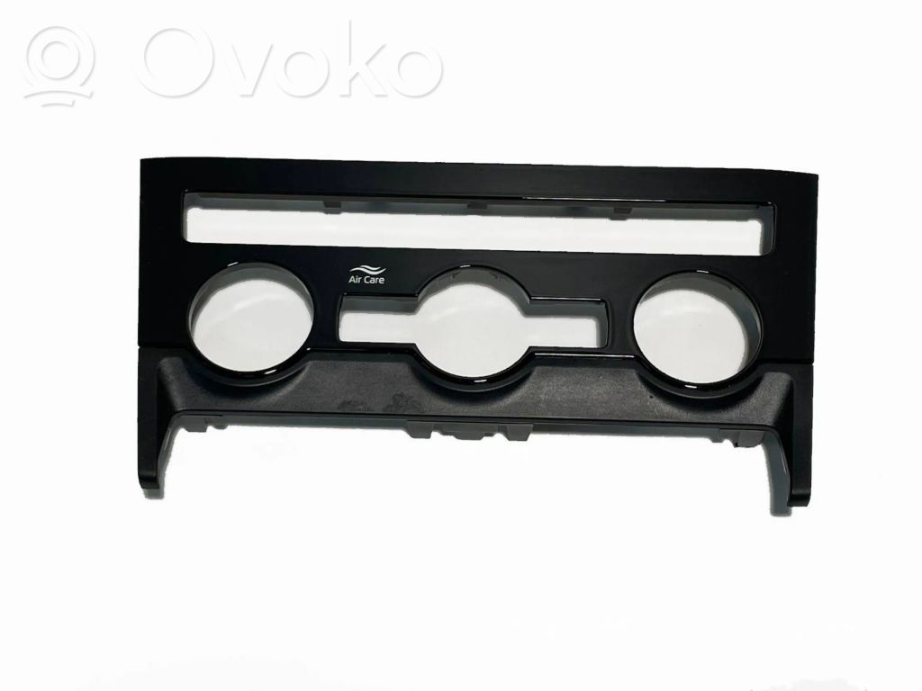 Skoda Kodiaq Dashboard glove box trim 