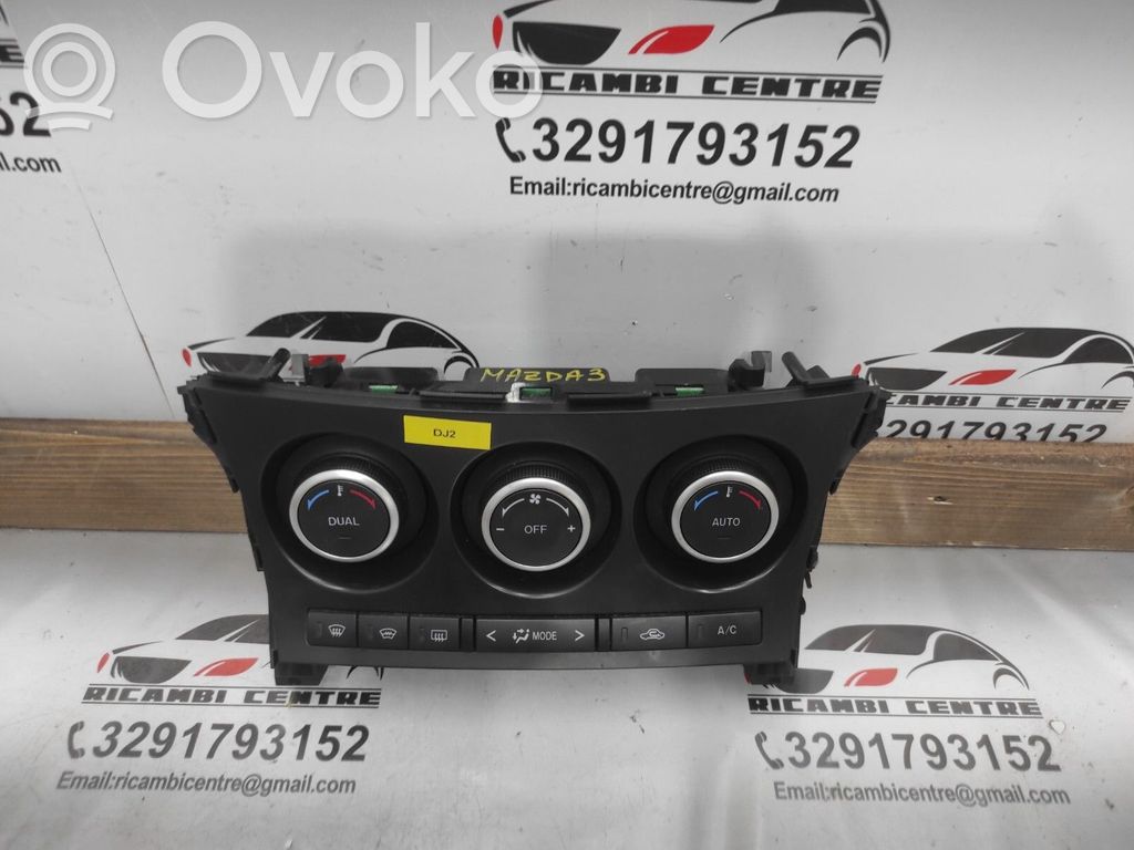 Climate control unit   BHE761190A