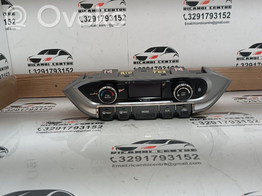 KIA Rio Climate control unit 