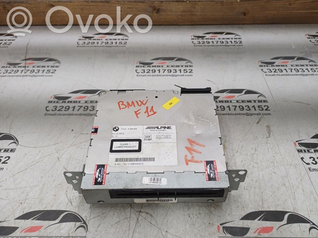 BMW 5 E60 E61 Panel radia 