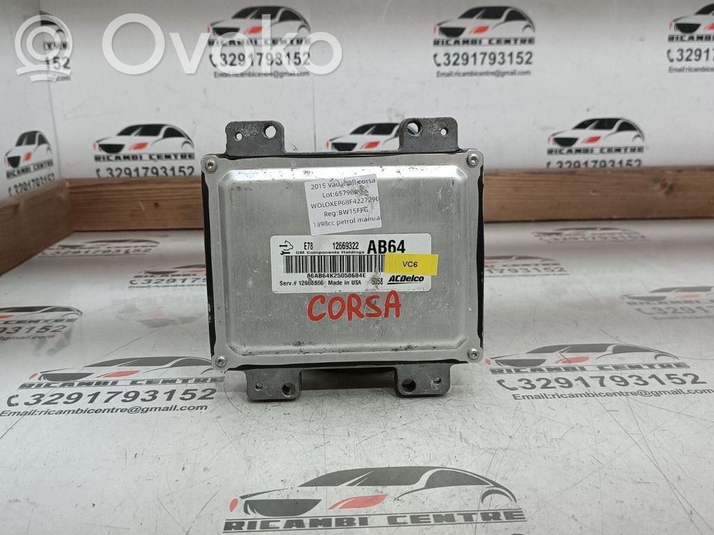 Opel Corsa E Engine control unit/module ECU 