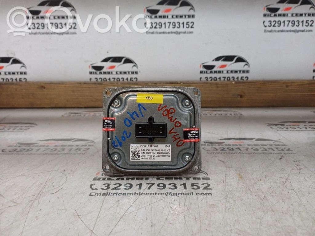 Volvo V40 Unitate/modul comandă EMF frână spate 
