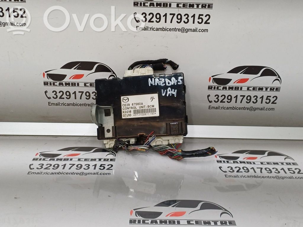 Mazda MX-5 NC Miata Comfort/convenience module 