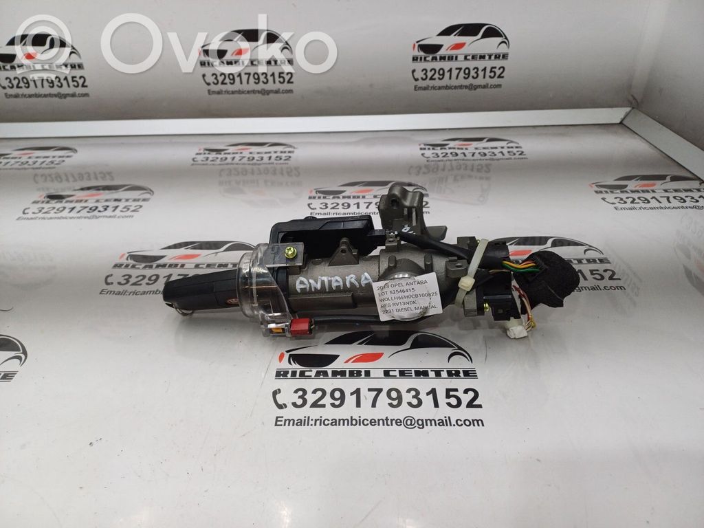 Opel Antara Ignition lock 