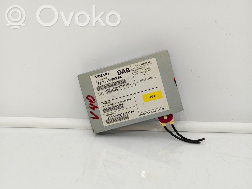 Head unit multimedia control   31346903,31328586,31328586AD,31346903AA,31667303,31667304