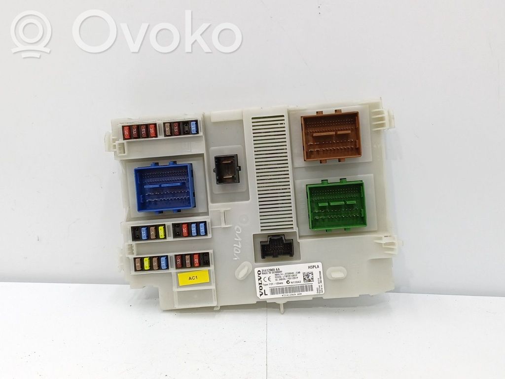 Volvo XC60 Fuse box set 