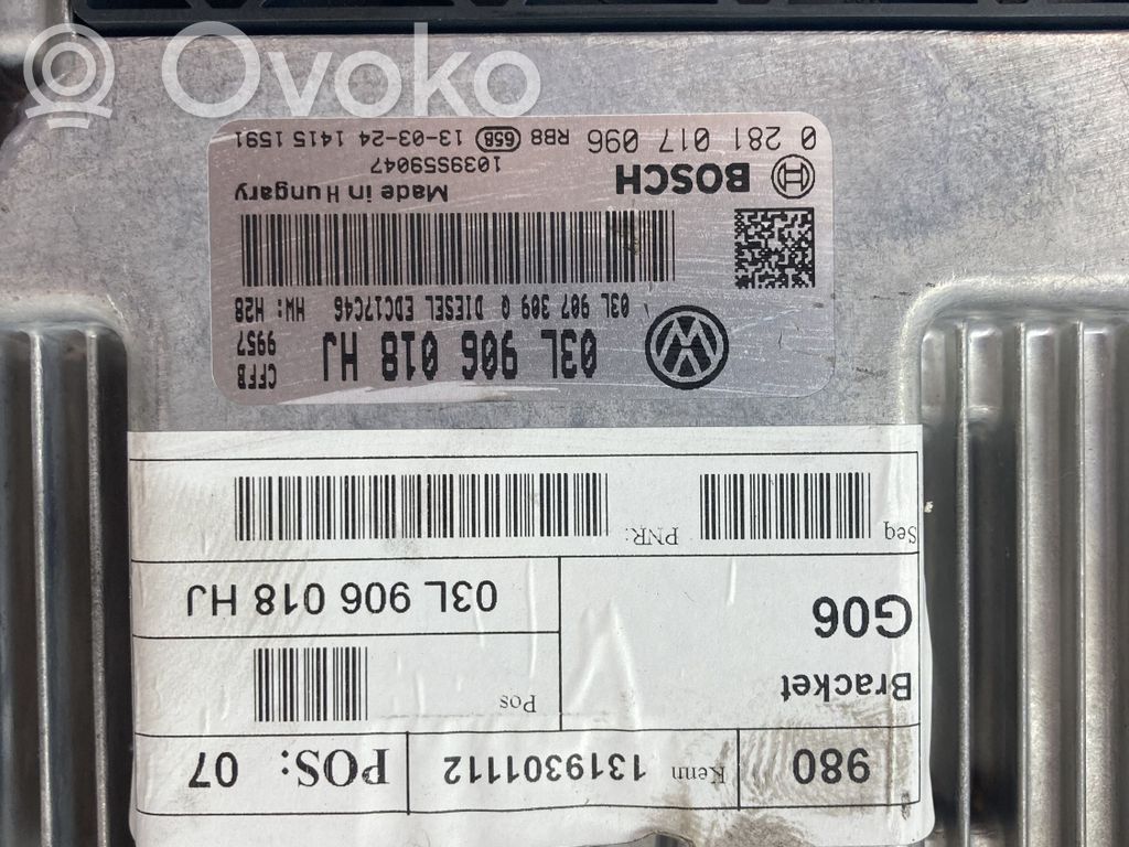 Volkswagen Sharan Engine control unit/module 