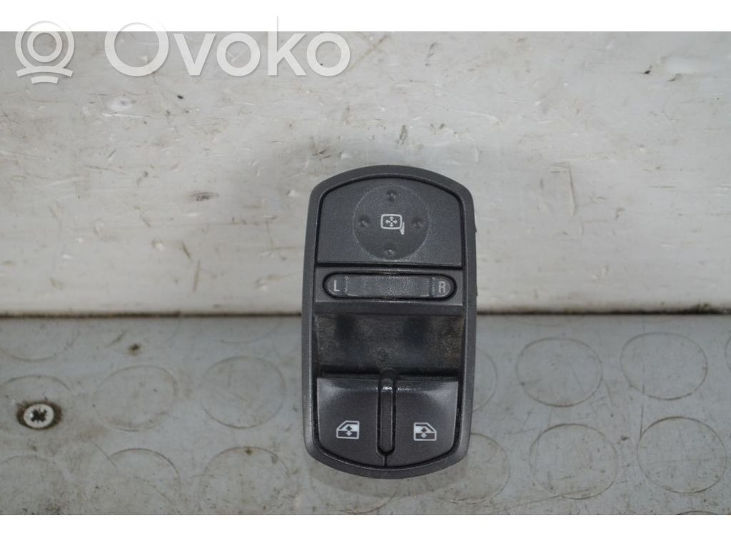 Opel Corsa D Ручка задней крышки 