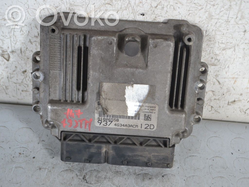 Engine control unit/module   51806558,51806558