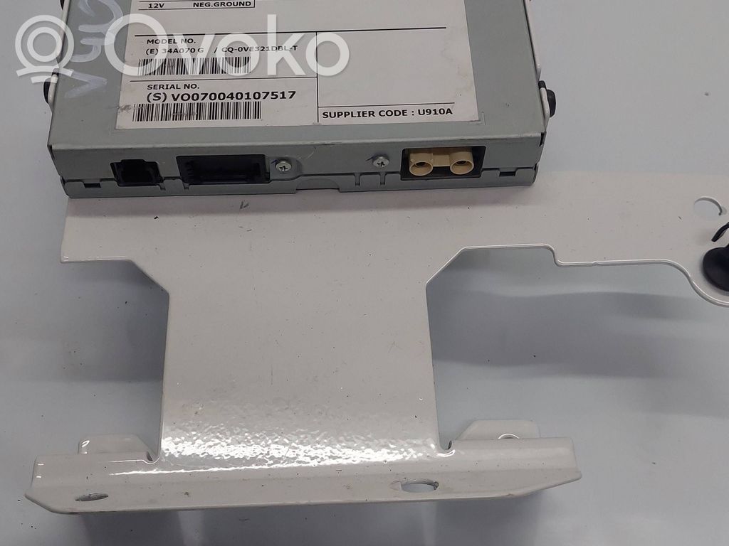 Volvo V40 Other control units/modules 