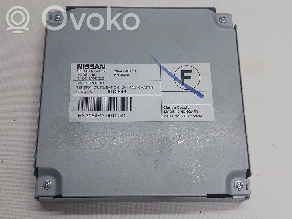 Nissan Qashqai Other control units/modules 