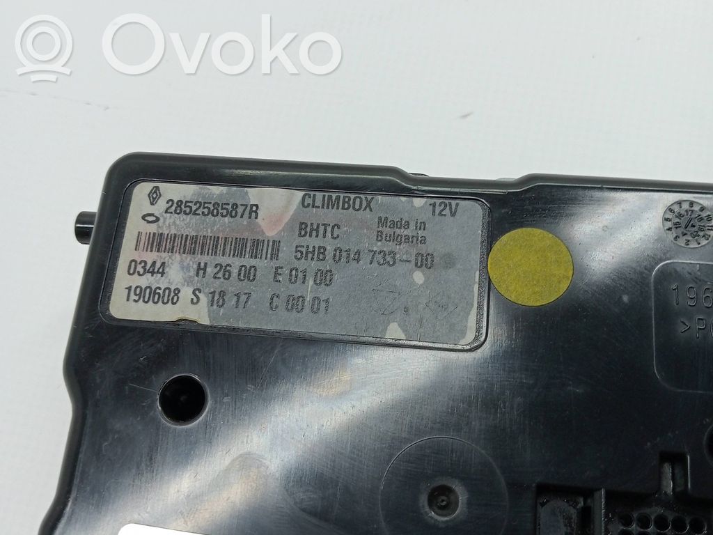 Central body control module   285255941R,285258587R