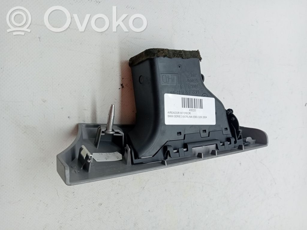 Loga gaisa režģis   64229130460