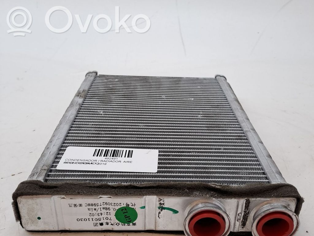 Opel Corsa F Radiatore di raffreddamento A/C (condensatore)