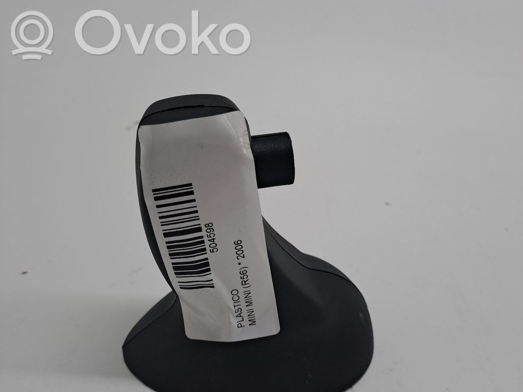 Otros repuestos de carrocería   51167163810