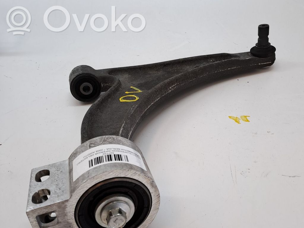 Opel Insignia A Dolny wahacz przedni 