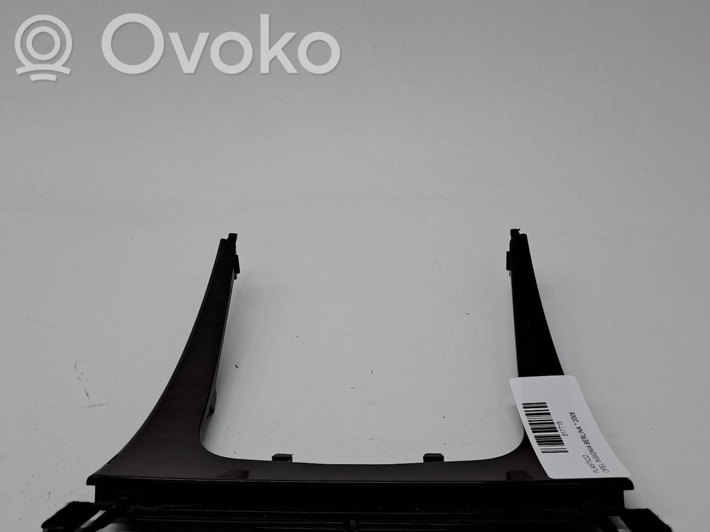 Opel Insignia A Other body part 