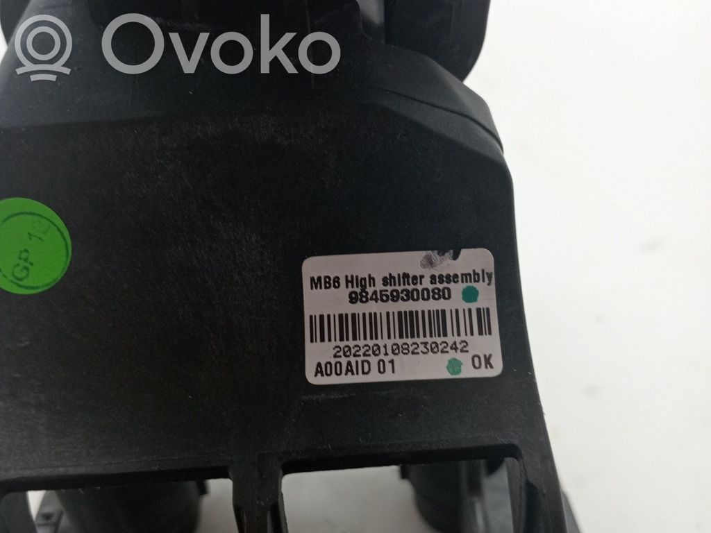Citroen C4 Grand Picasso Asta della leva del cambio 
