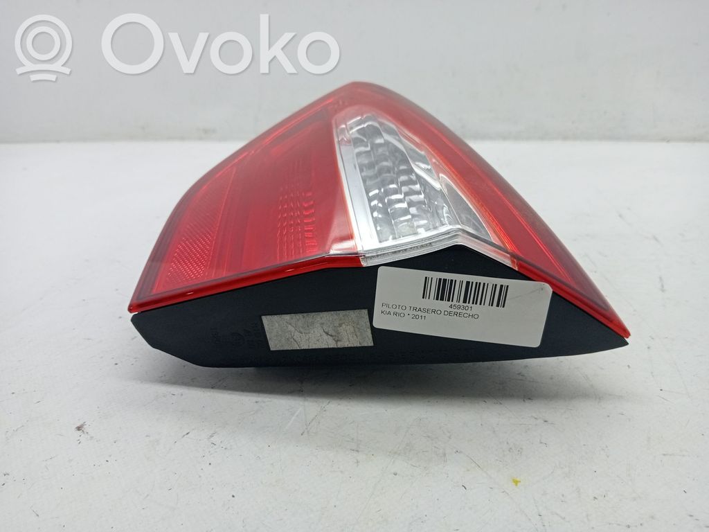KIA Rio Spuldzīte 