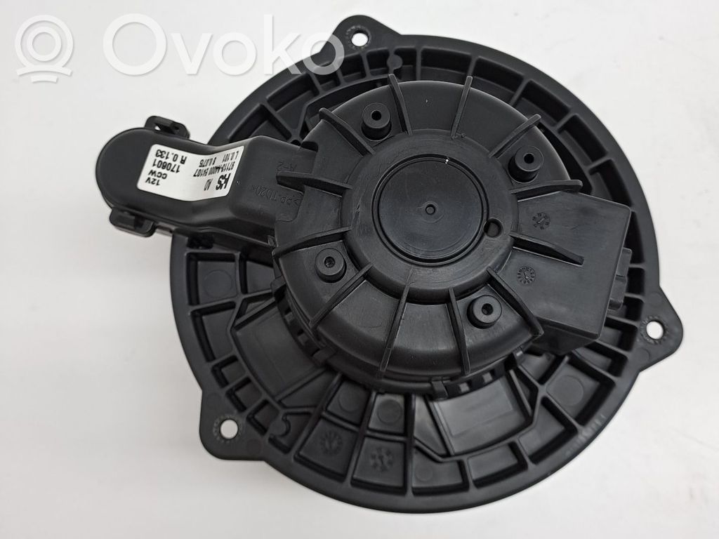 Hyundai Elantra VI Ventola riscaldamento/ventilatore abitacolo