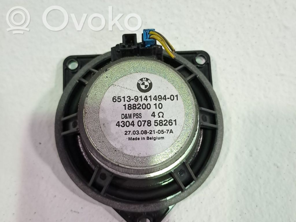 Altavoz de la puerta delantera   65139141494