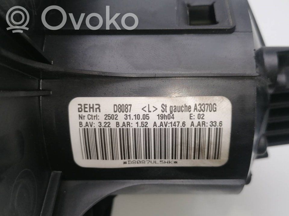 Opel Zafira B Ventilator aerotermă 