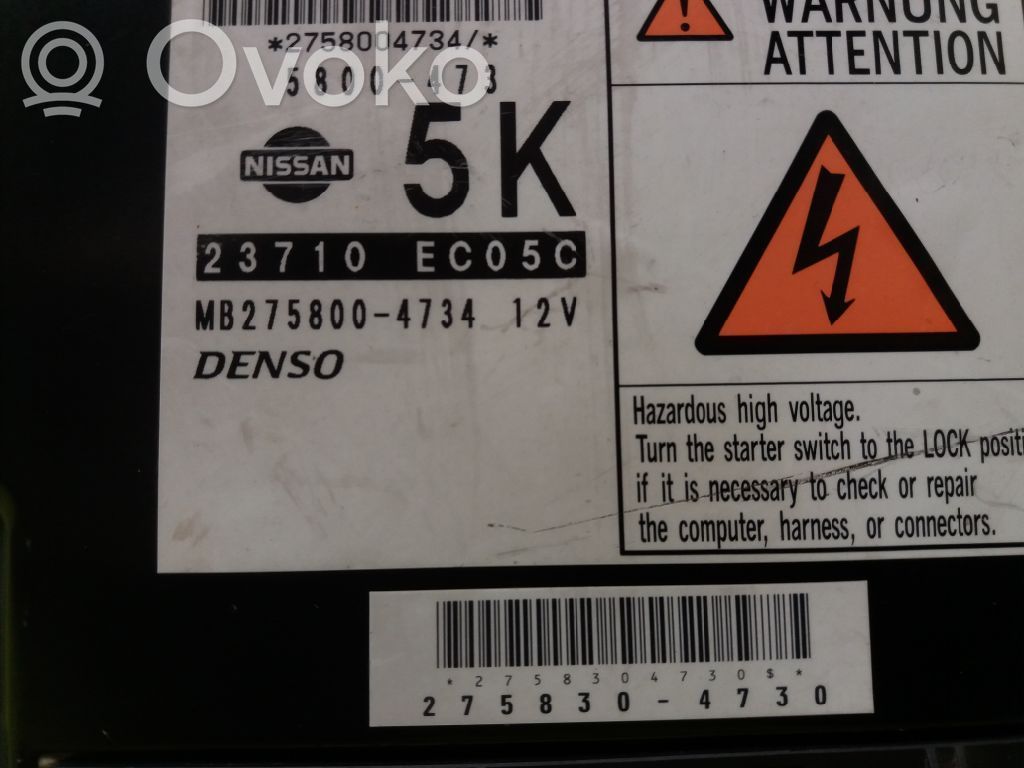 Nissan Pathfinder R51 Engine control unit/module ECU 