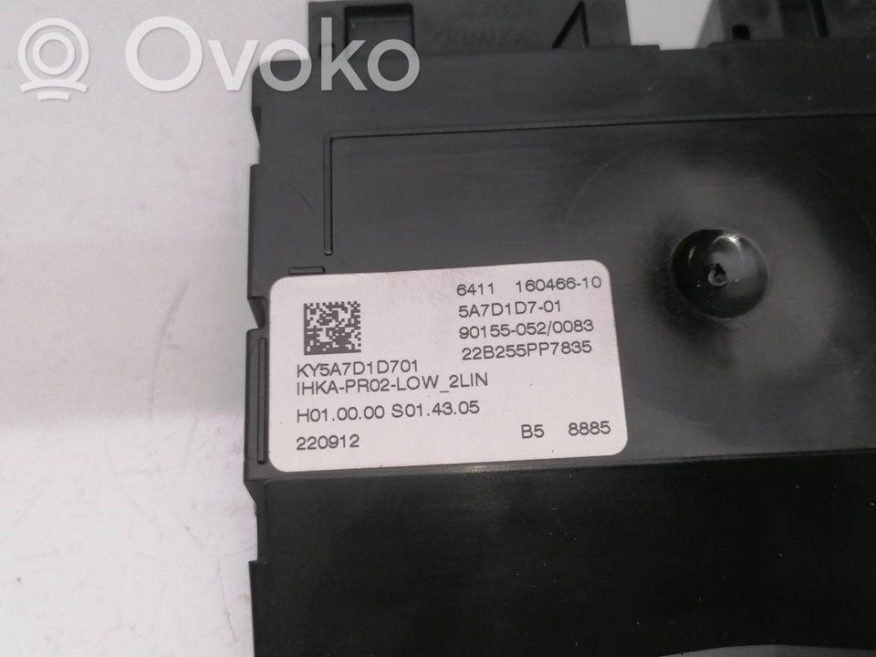 BMW 1 F40 Modulo di controllo del corpo centrale