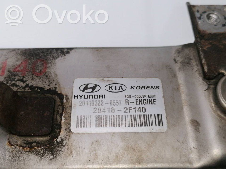 Chłodnica spalin EGR   284162F140