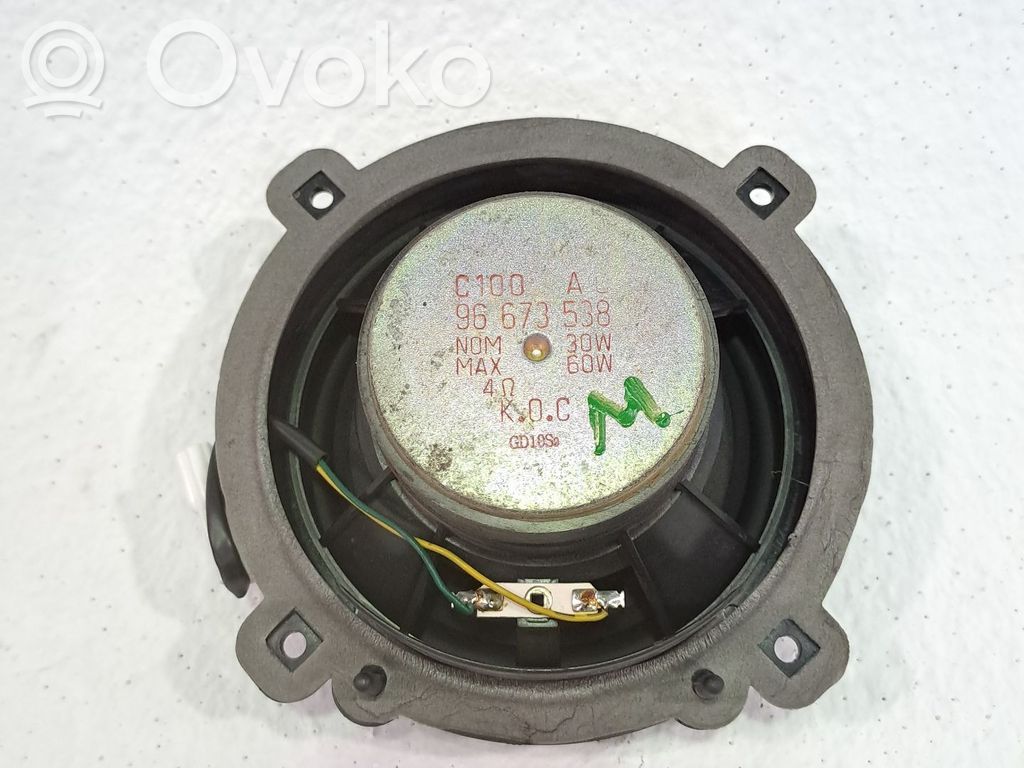 Front door speaker   96673538