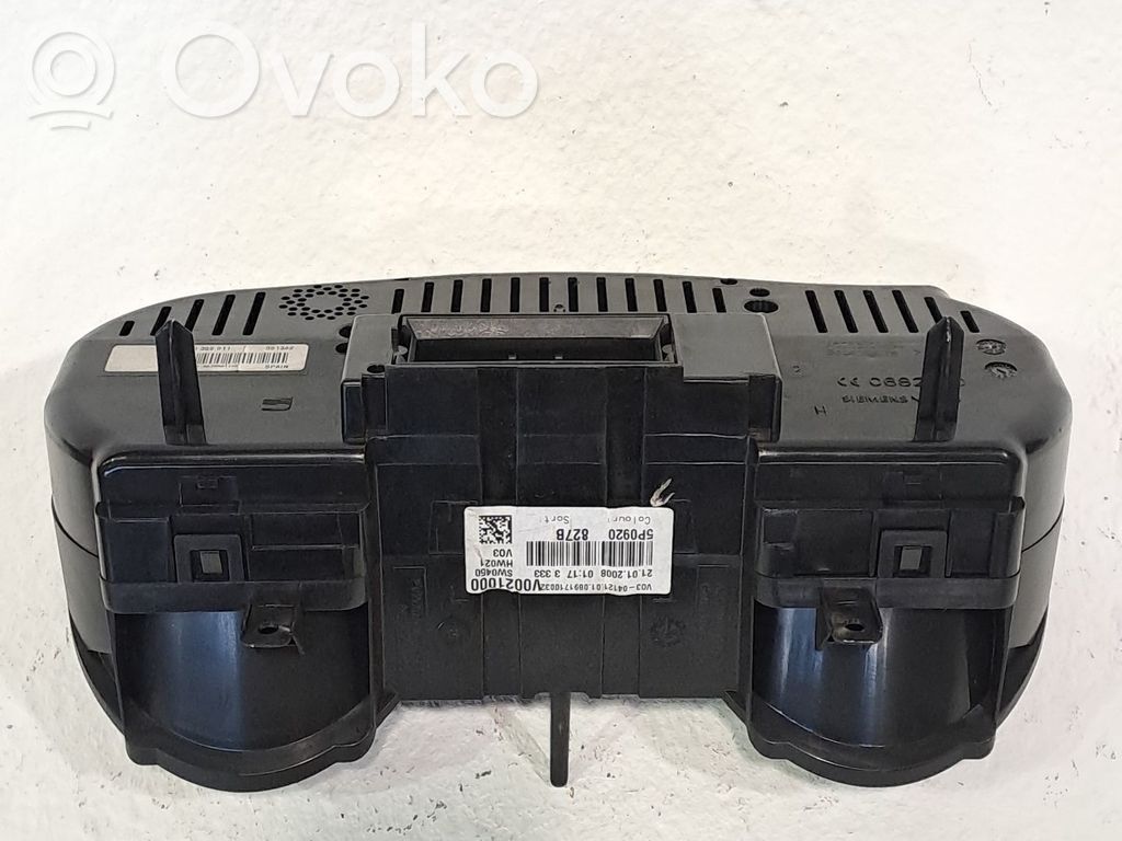 Speedometer (instrument cluster)   5P0920827JX